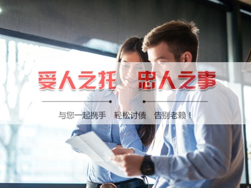 珠海合同违约追偿的正确打开方式：从业十年踩过的坑与避险指南